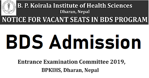 BDS Program Admission for Vacant Seat at BPKIHS