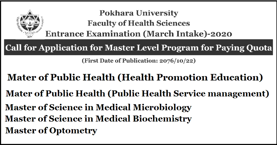 Call for Application for Master Level Program Pokhara University