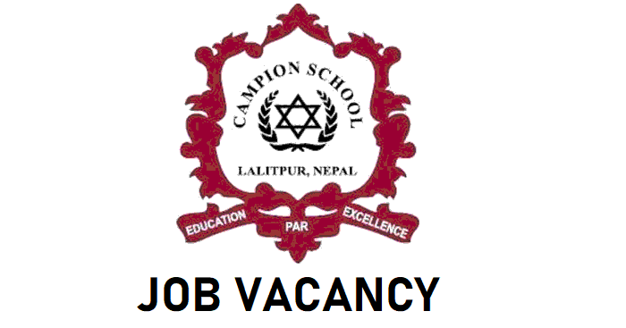 Campion School Vacancy