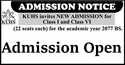 Kathmandu University High School Admission Open