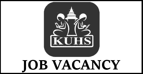 Kathmandu University High School Vacancy