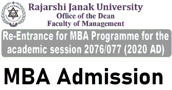 MBA Admission Notice from Rajarshi Janak University