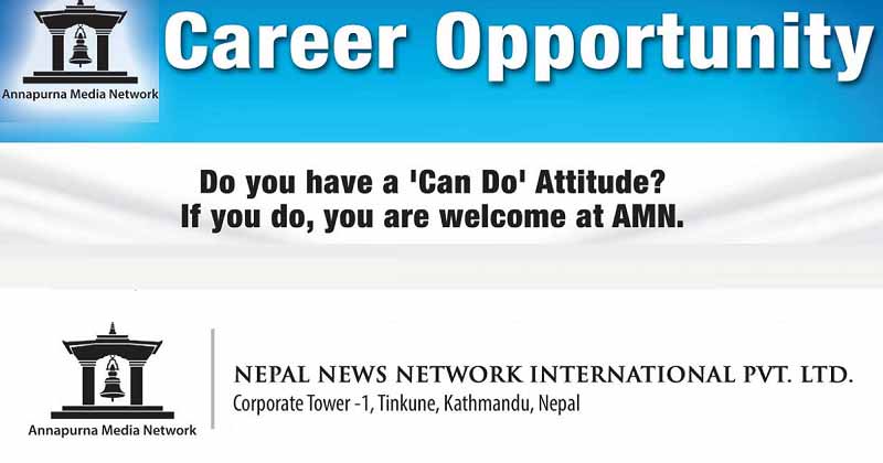 Nepal News Network International Vacancy