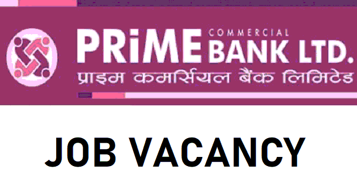 Prime Commercial Bank Limited Vacancy