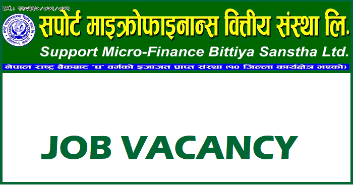 Support Microfinance Bittiya Sanstha Limited