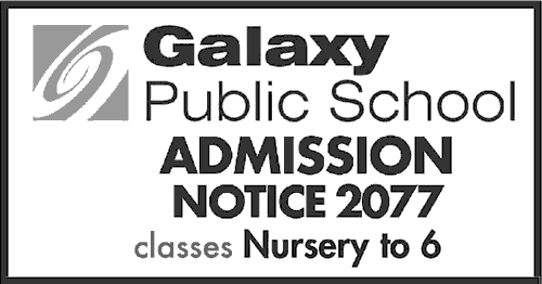 Admission Open to Classes Nursery to 6 at Galaxy Public School