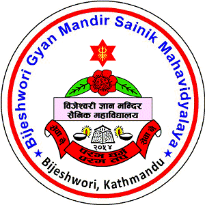 Bijeshwori-Gyan-Mandir-Sainik-Mahavidyalaya