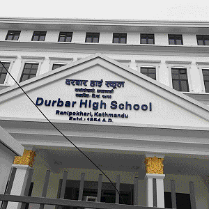 Durbar High School (Bhanu Secondary School)