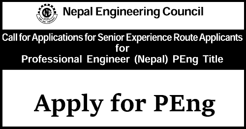 NEC Call to Apply for a Professional Title for Engineers PEng