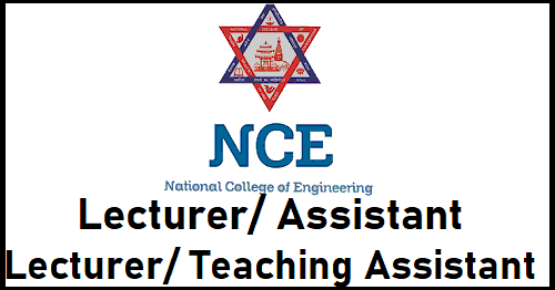 National College of Engineering Vacancy