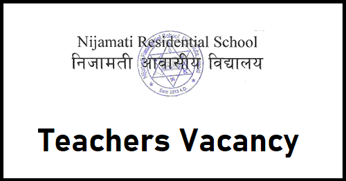 Nijamati Residential School for Teachers