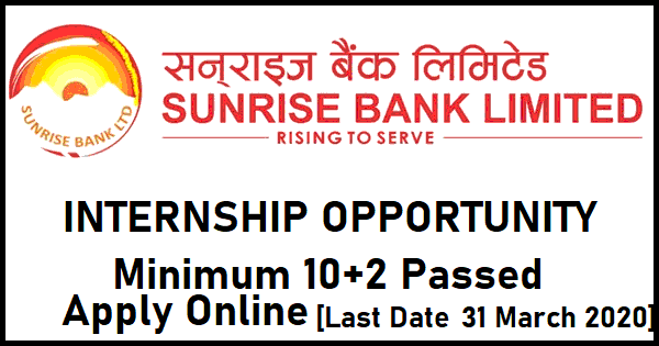 Sunrise Bank Limited Announces Internship Opportunity