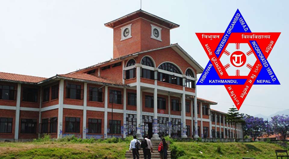 Tribhuvan University