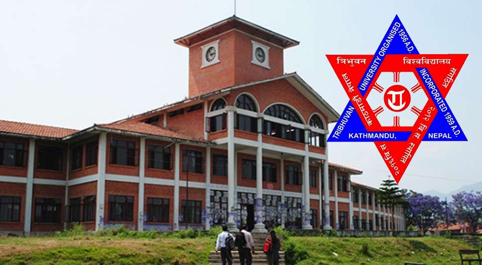 Tribhuvan University - TU