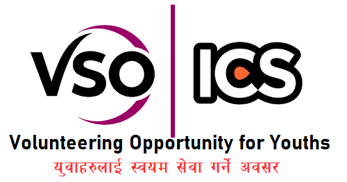 Volunteering Opportunity for Youths VSO ICS