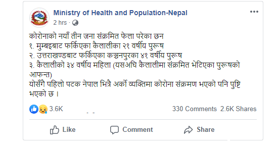 3 New Coronavirus Cases Confirmed in Nepal