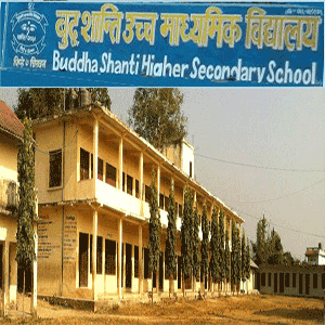 Buddha Shanti Secondary School