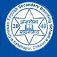 Chitwan English Boarding Secondary School
