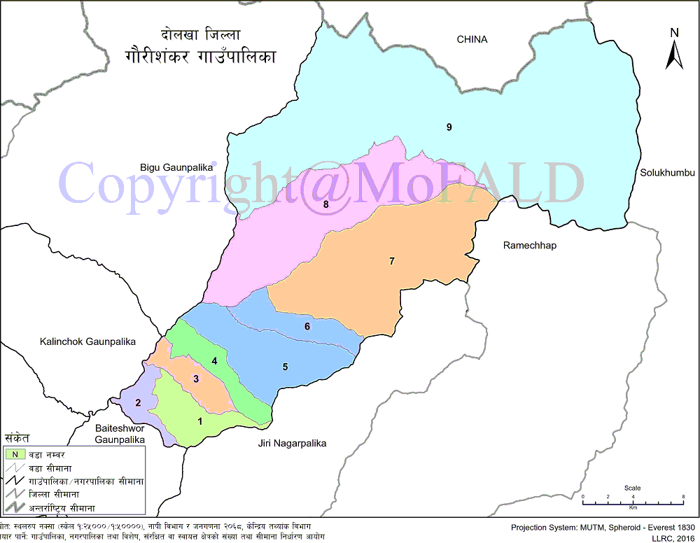 Gaurishankar Rural Municipality Map