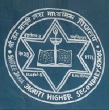 Jana Jagriti Secondary School Lalitpur