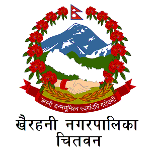 Khairahani Municipality