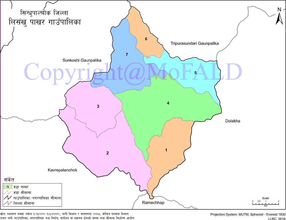 Lisankhu Pakhar Rural Municipality Map