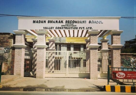 Madan Smarak Secondary School