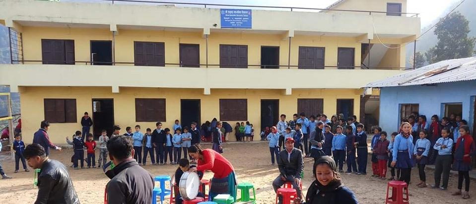 Samundra Secondary School