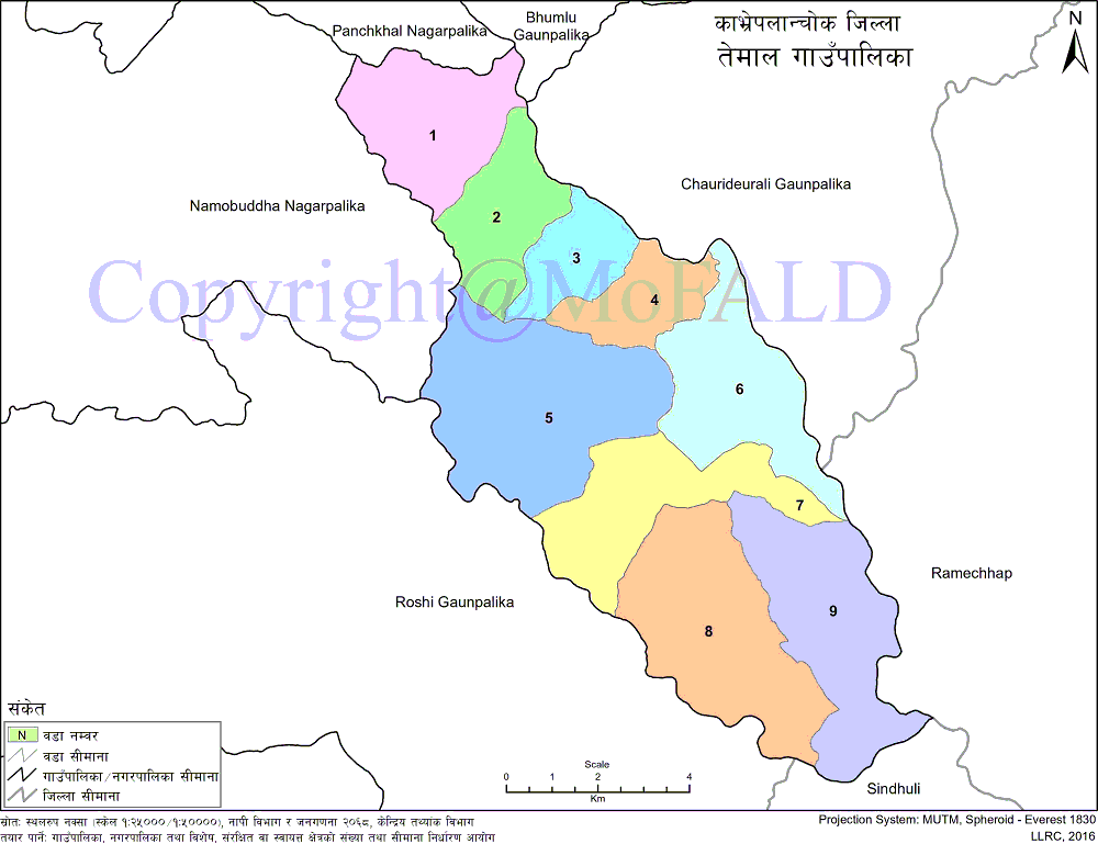 Temal Rural Municipality Map