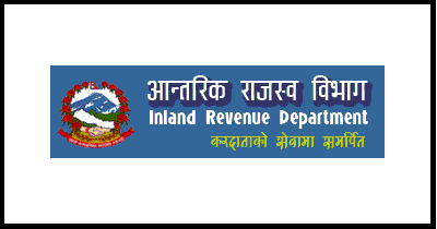 Inland Revenue Department