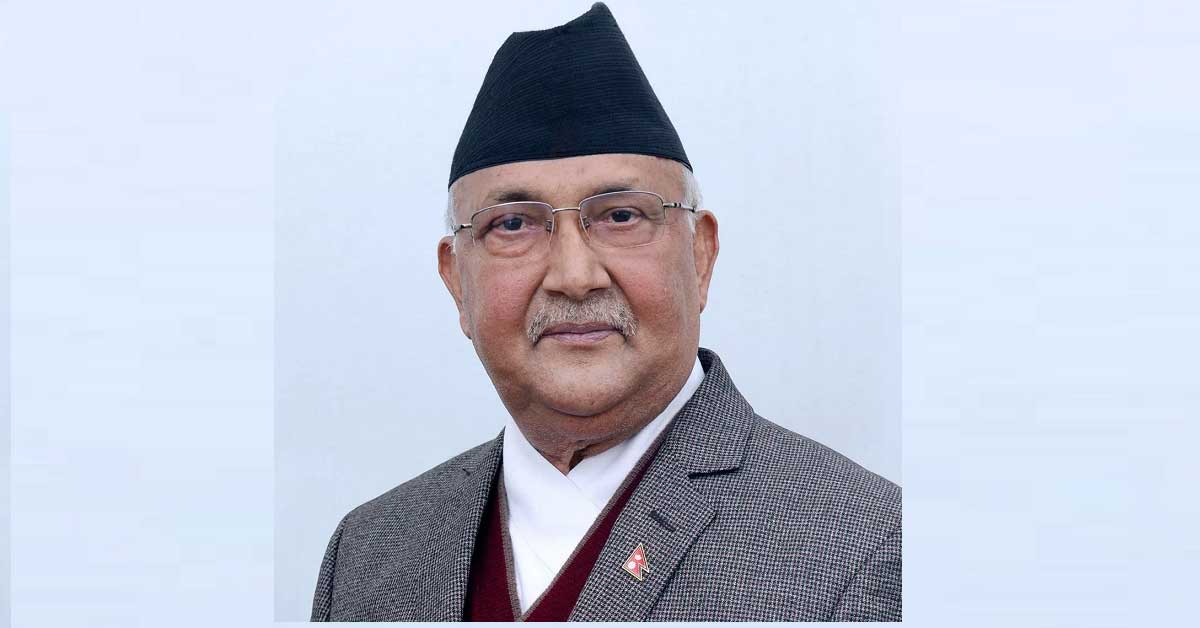 KP Sharma Oli