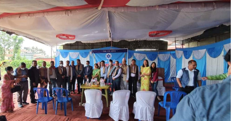 Pokhara Multiple Campus Event