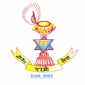 Sainik Awasiya MahaVidyalaya Dharan