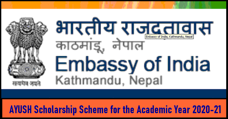 AYUSH Scholarship Scheme for the Academic Year 2020-21