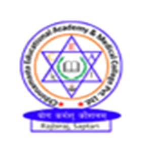 Chhinnamasta Educational Academy Secondary School Saptari
