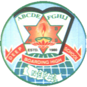 Deep Boarding Secondary School Butwal