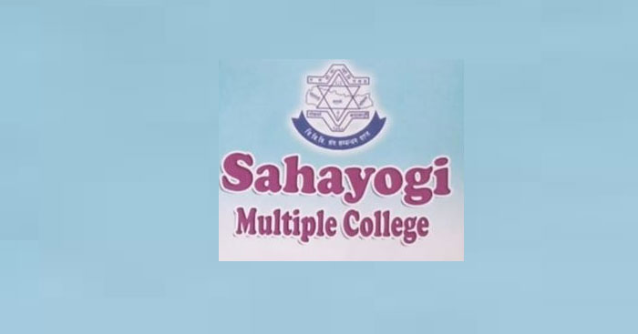 Free Education for Daughter and Daughter-in-Law at Sahayogi Multiple College