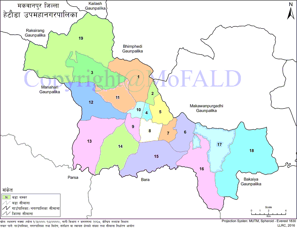 Geographical Map of Hetauda Sub-metropolitan City