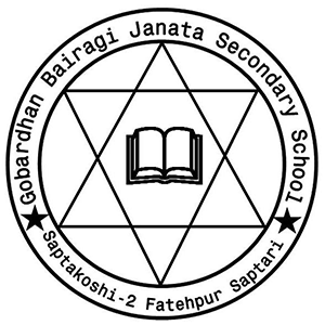 Gobardhan Bairagi Janata Secondary School Saptari