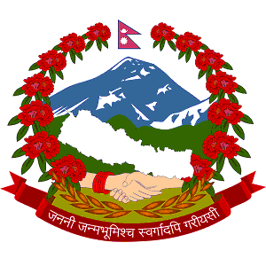 Government of Nepal
