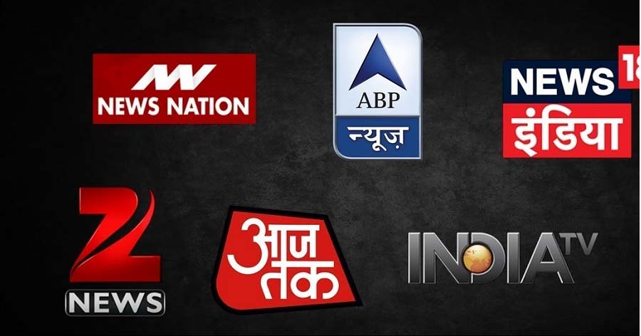 Indian News Channels