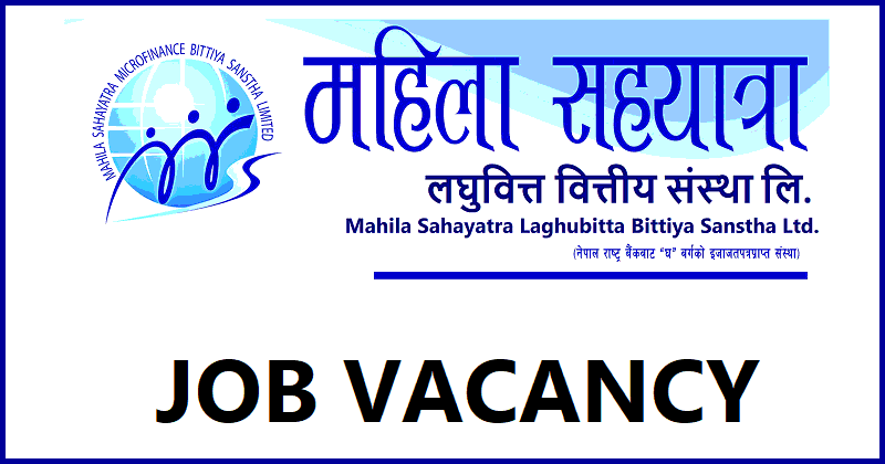 Mahila Sahayatra Laghubitta Bittiya Sanstha Limited