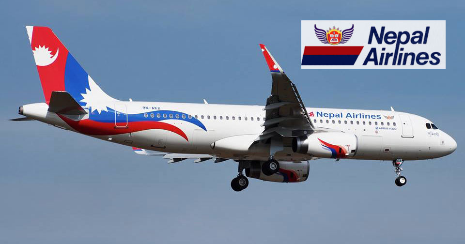 Nepal Airlines Corporation - NAC