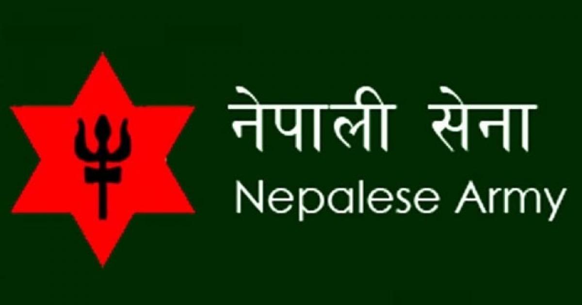 Nepal Army Notice