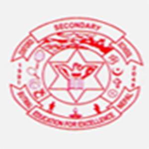 Oxford English Boarding Secondary School Rupandehi