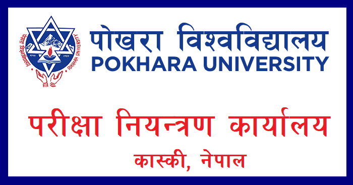 Pokhara University Controller of Examinations