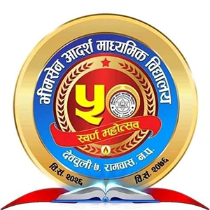 Bhimsen Adarsha Secondary School Nawalparasi