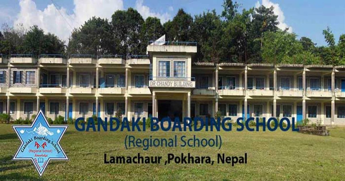 Gandaki Boarding School Building