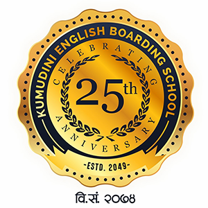 Kumudini English Boarding Secondary School Nawalparasi