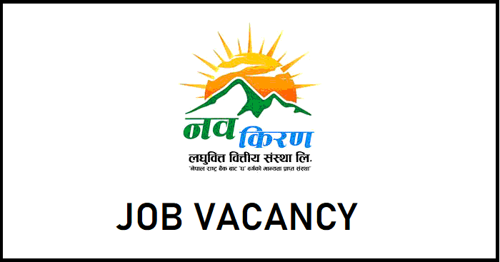 Navakiran Laghubitta Bittiya Sanstha Limited Vacancy